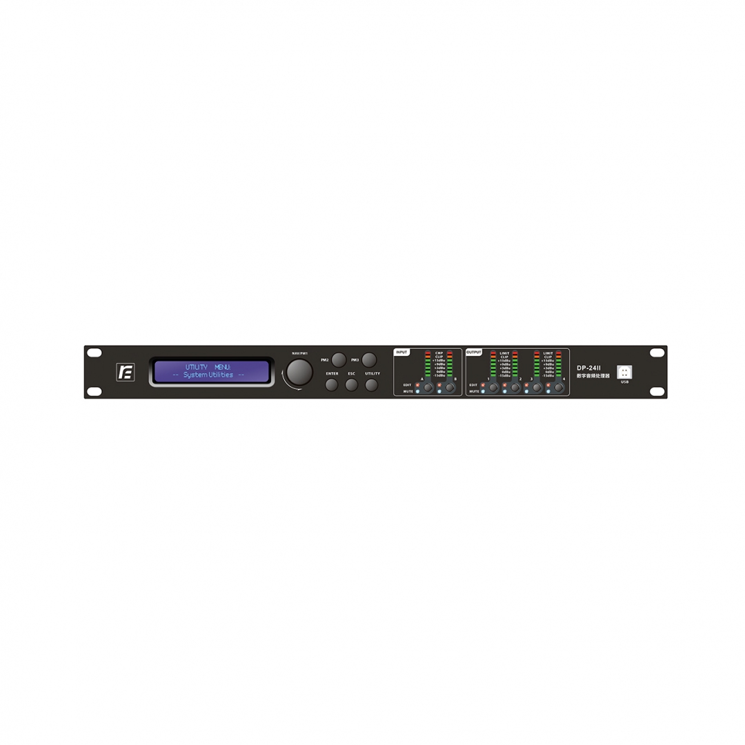 RFIntell DP-24II спикер-процессор в Лениногорске