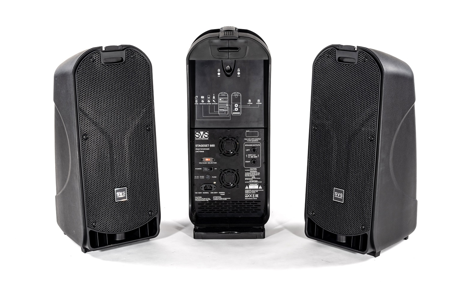 SVS Audiotechnik STAGESET 600 Акустический комплект активный в Лениногорске
