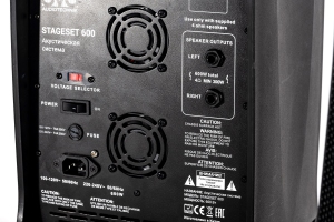 SVS Audiotechnik STAGESET 600 Акустический комплект активный в Лениногорске
